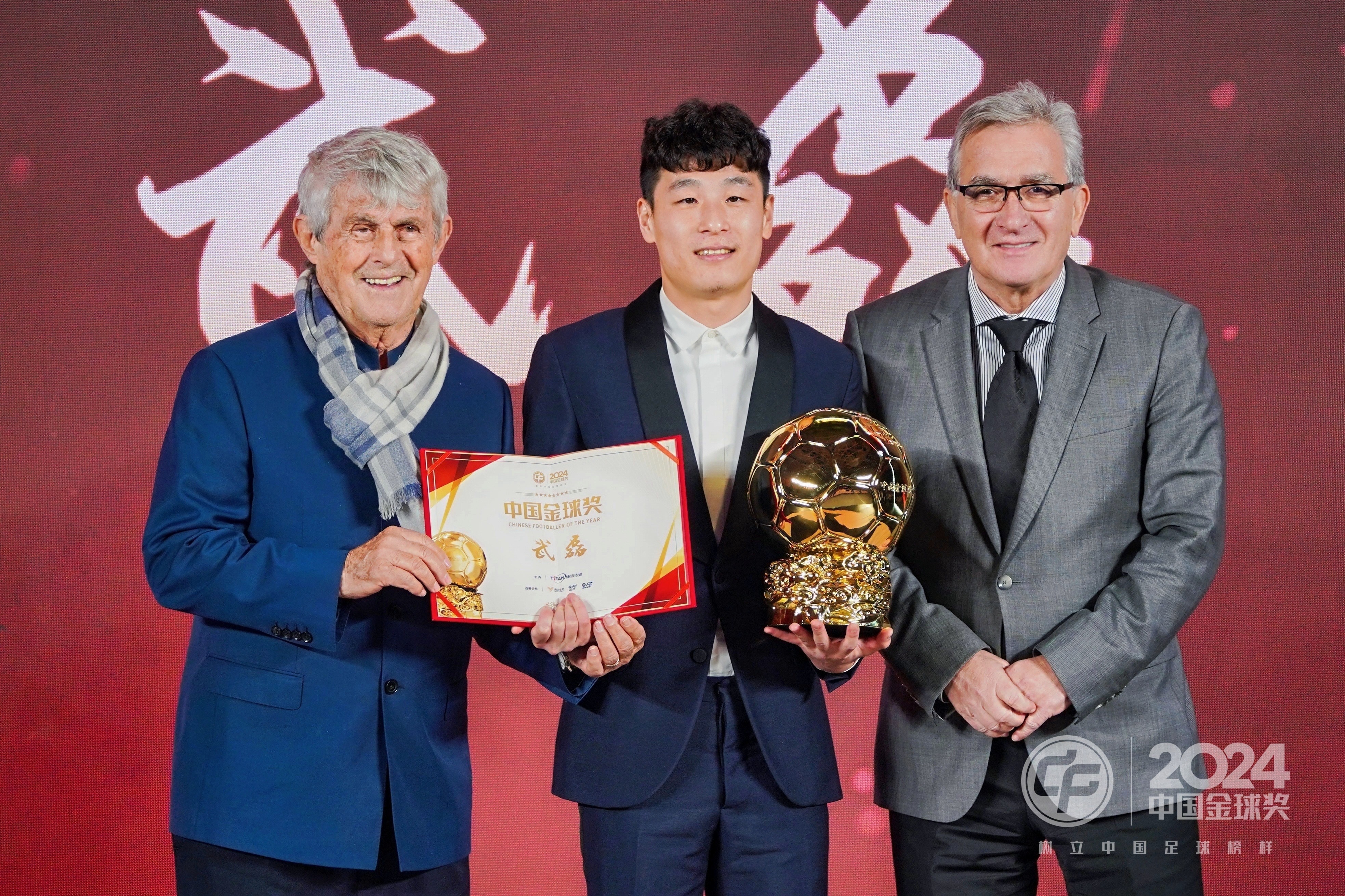 武磊主场落户苏州常州悬念揭晓的简单介绍|TCG彩票入口