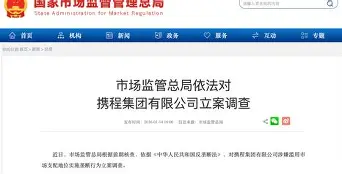 东契奇比分优势明显赛后发声(东契奇比赛集锦)|TCG彩票网站