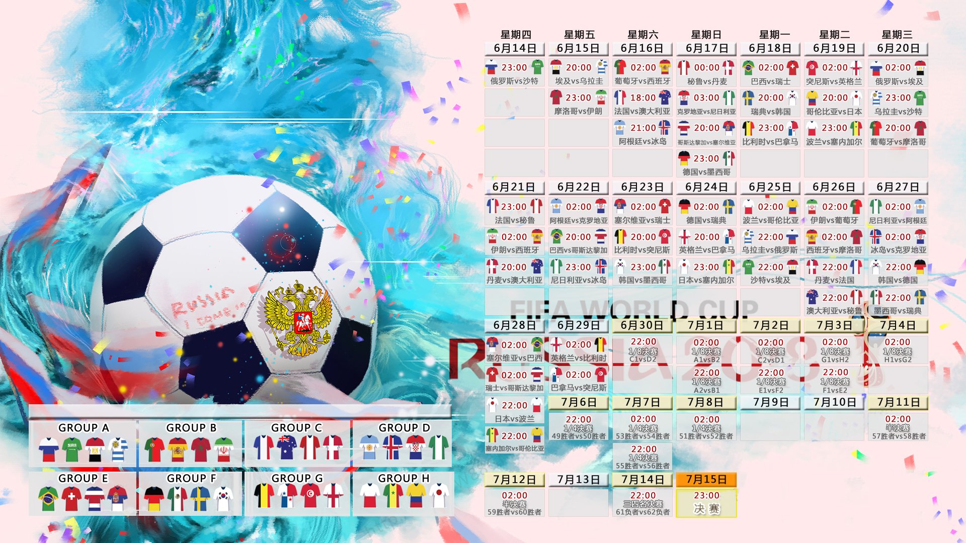 浓眉哥的脚踝，湖人夺冠路上的一颗定时炸弹|TCG彩票在线